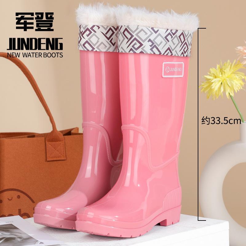 Новая модная женская дождевая обувь высокий голенище женские резиновые сапоги нескользящие водонепроницаемые ПВХ женские водные туфли