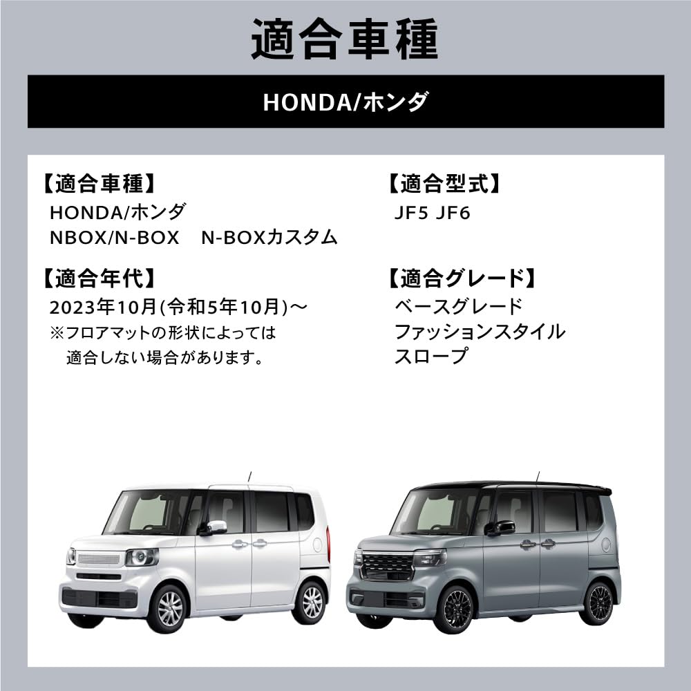 Craft Works New Custom JF5 JF6 Exclusive Console Box LED ABS Resin Easy Center Console N-BOX N-BOX N-BOX