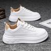 Men Walking Shoes Flat White Casual Outdoor Skate Shoes 2025 New Comfortable Tennis Shoes Lace-up Male Sneakers