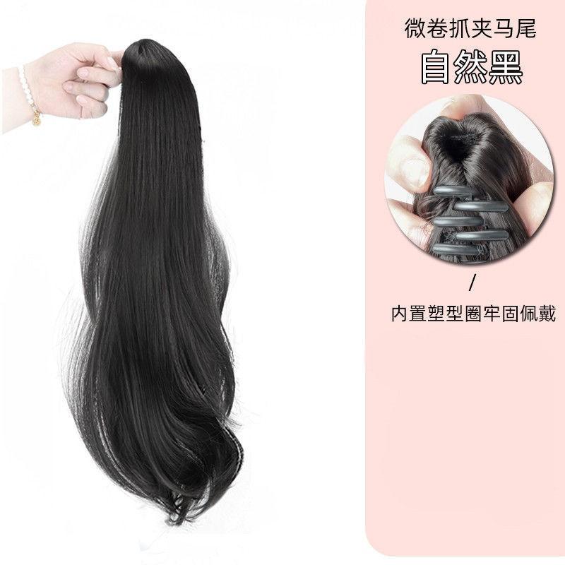 Womens Long Wavy Ponytail Hair Extensions With Bow Clip Synthetic Heat Resistant Hairpieces Daily Wear