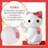 Osaka Choseido good luck with original wooden tag chirimen Maneki-neko (beckoning cat) figurine, solar-powered, charm, (puffy solar-powered