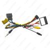 Chevrolet Trax/Cruze/Aveo 16P Large Screen Navigation Power Cord + Protocol Box