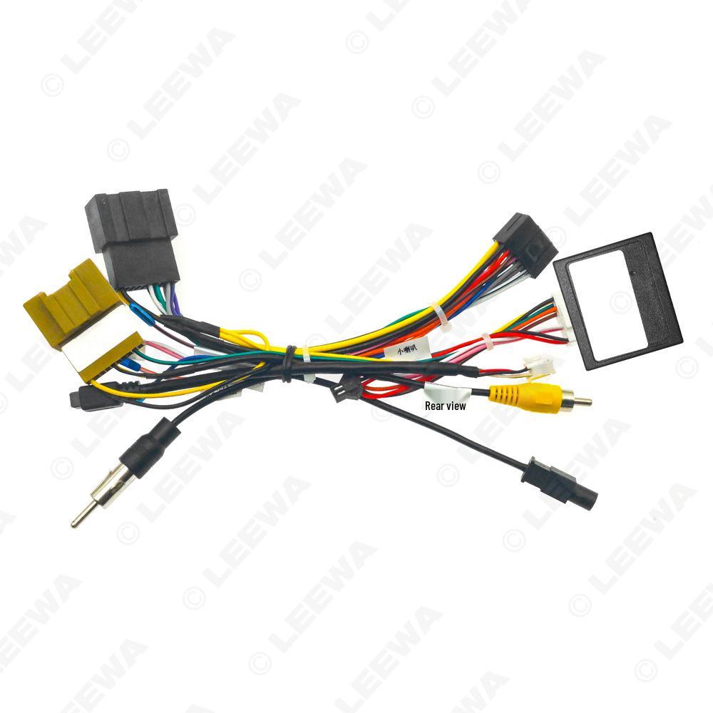 Chevrolet Trax/Cruze/Aveo 16P Large Screen Navigation Power Cord + Protocol Box