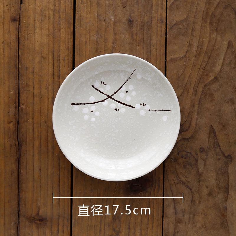 Креативная 7-дюймовая глубокая тарелка в японско-корейском стиле и керамическая тарелка для фруктов с рисунком «Ветер и снежинка», столовая посуда, тарелка для супа и риса
