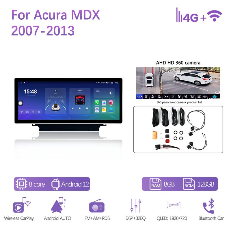 12,3 дюйма Для Acura MDX 2007-2013 GPS-навигация Android12 8+128 ГБ 8 ядер CarPlay Радио 4G Автомобильный Смарт Мультимедийный Видеоплеер