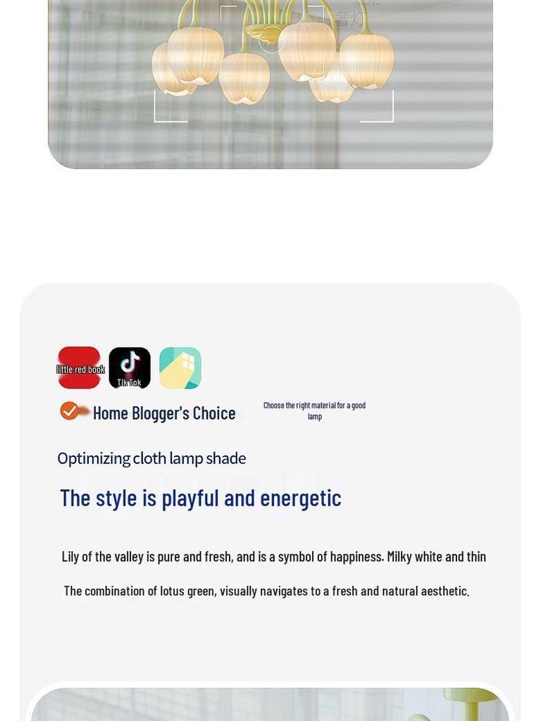 Современная минималистичная люстра в кремовом стиле - Дизайн "Тюльпан" для гостиной, спальни или столовой