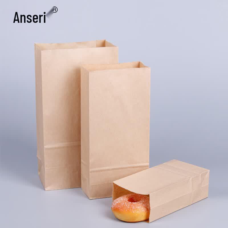 Желтые ламинированные бумажные пакеты Ansell из крафт-бумаги, маслостойкие