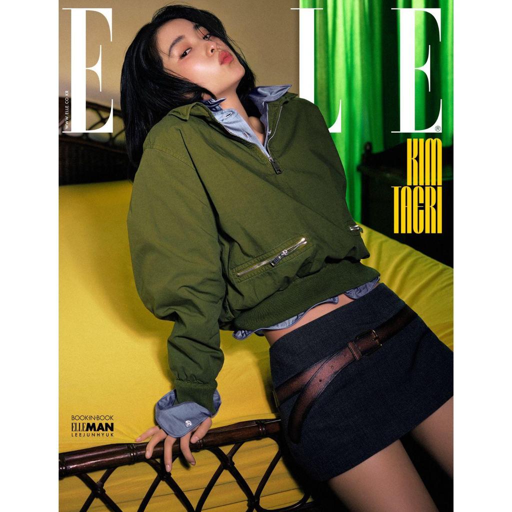 Elle Korea 2025, март КИМ ТЭРИ, Пён У Сок, Monster X Минхёк, Ким Джи Вон