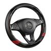 TATACLEA Чехол на рулевое колесо, Для легковых автомобилей, Обычных автомобилей, Для нескольких автомобилей, Салон автомобиля, О