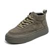 Retro High-top Men's Shoes Autumn Trend Student Platform Sports Leisure Board Shoes Youth Height Hong Kong Fashion Shoes Men