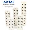 База manifold (многопозиционный клапанный блок) Airtac 3V210, серия 3V200M