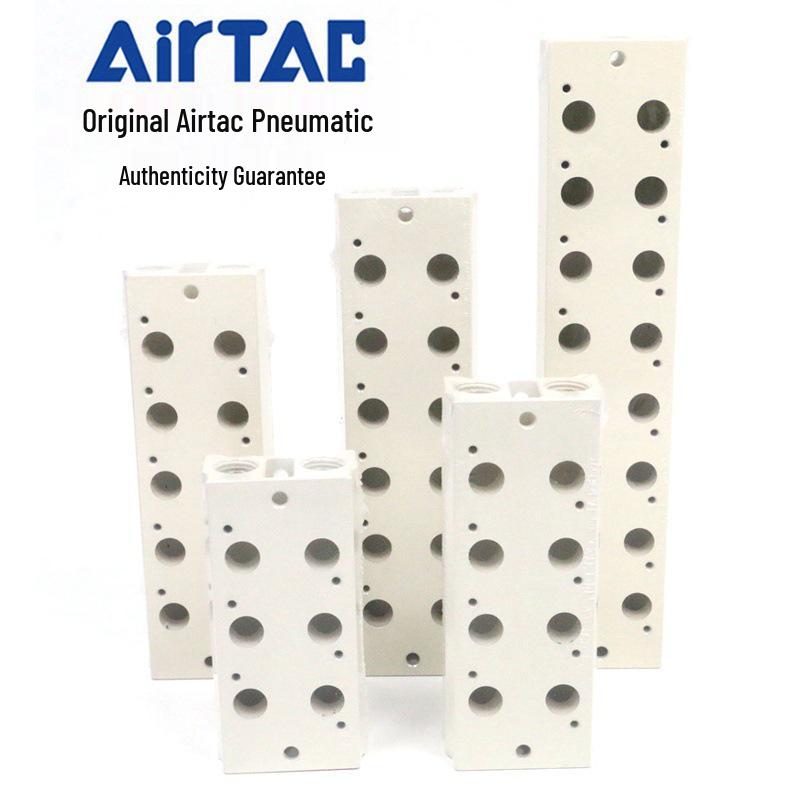 База manifold (многопозиционный клапанный блок) Airtac 3V210, серия 3V200M