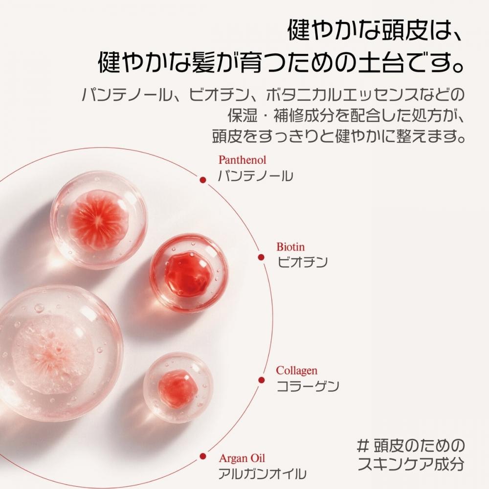 Elastine Camellia Intenso Shampoo 1 000ml