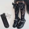 1 Pair Calf Socks Lace Hollow Breathable Japanese Style Bouncy Daily Wear Velvet Bow-knot Children's Socks Birthday Gift