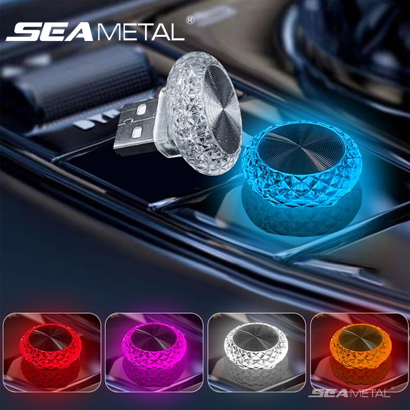 SEAMETAL Автомобильный USB-атмосферный свет - Портативный мини светодиодный декоративный светильник для салона автомобиля