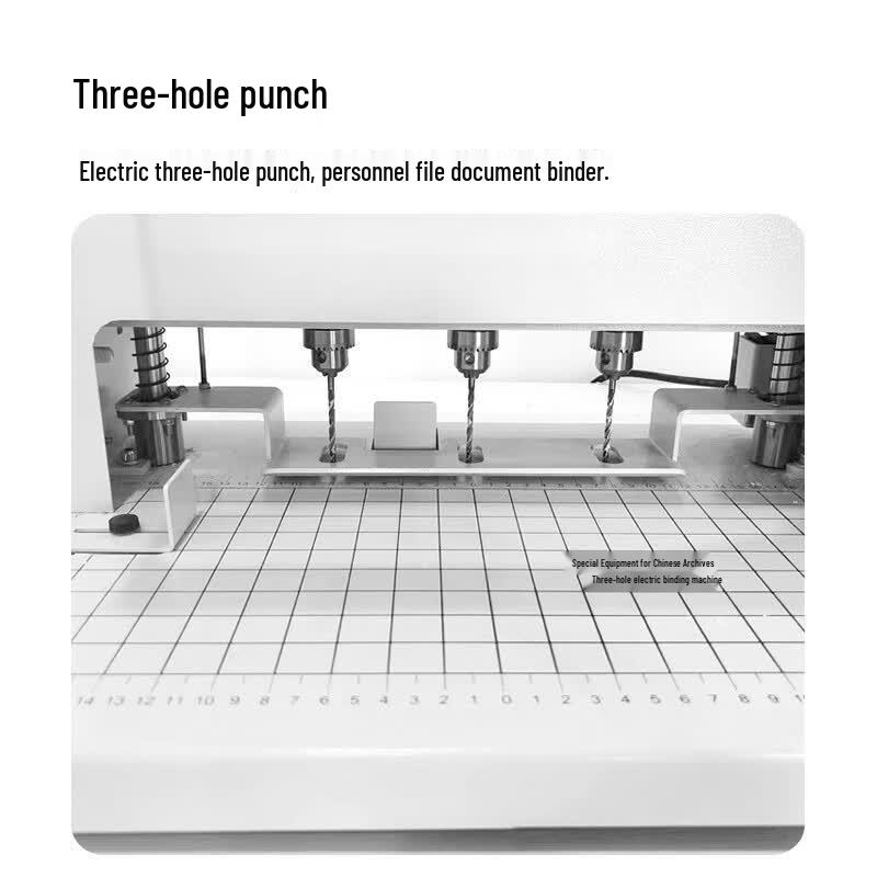 Comet CK-450M Electric Three-Hole Punch CN plug (adapter included)