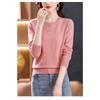 Knitted Sweater Solid Color Versatile Autumn and Winter Base Top