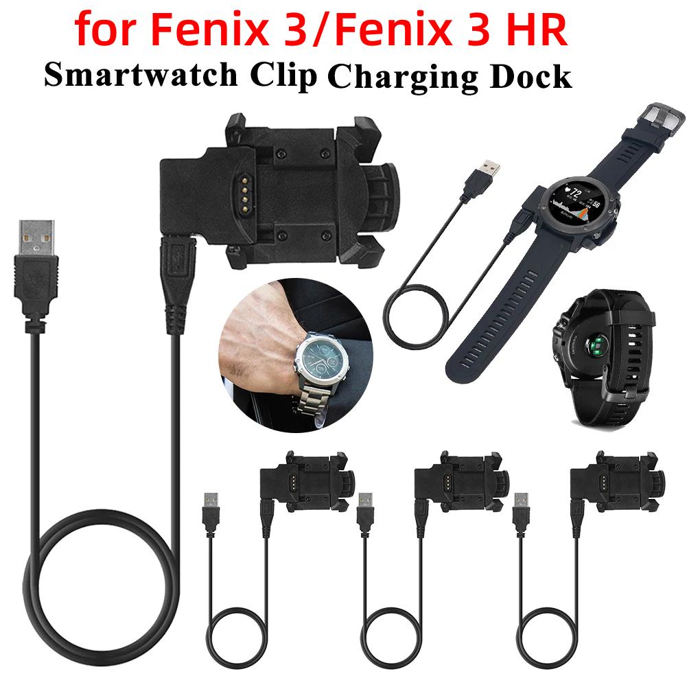 for Garmin Fenix 3/3 HR Clip Charger Cable 80cm USB Charging & Data Transfer for Fenix 3 Sapphire/Quatix 3/Tactix Bravo Smartwa