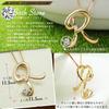 miwahouseki Initial Necklace In Pink Gold with Your Choice of and Diamond [R] Birthstone, April,