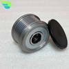 F-236591 Alternator Pulley for Peugeot 107 206 208 301 307 308 407 508 607 1007 2008 4008 535019410 77363468 77663468