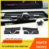 BMW 5 Series & 6 Series GT Air Vent Repair Kit