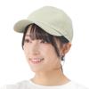 Женская кепка Beisia из парусины с теплоотражающей защитой от солнца, хаки, 100% хлопок, свободный размер