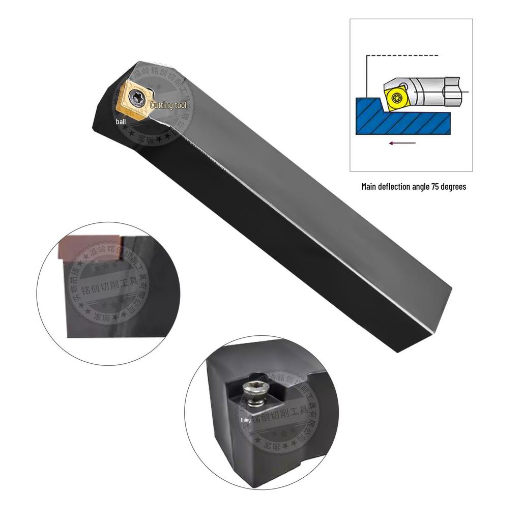 75° CNC держатель для наружной токарной пластины - SSKCR1616H09 & SSKCL2020K09