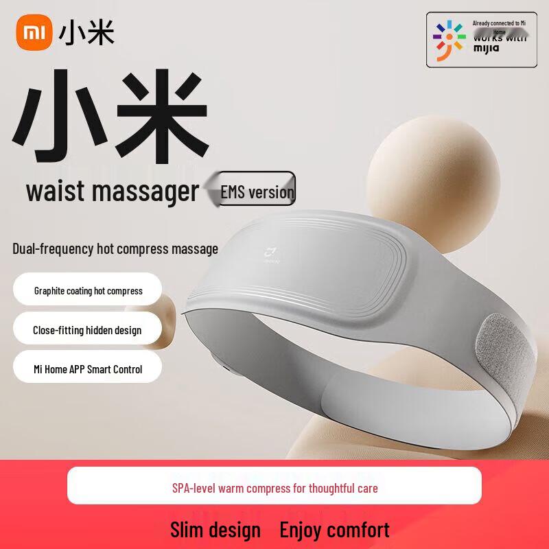 Xiaomi Smart EMS Waist Massager Belt with Graphene Heating