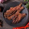 Daiwang Hand-Shredded Grilled Dried Beef Snack