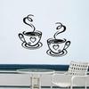 Наклейки на стену в виде кофейной чашки — креативный декор кухни (Набор из 2)