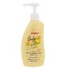 Pigeon Baby Milk Lotion Moisture Osmanthus 300g Plus, Scent,