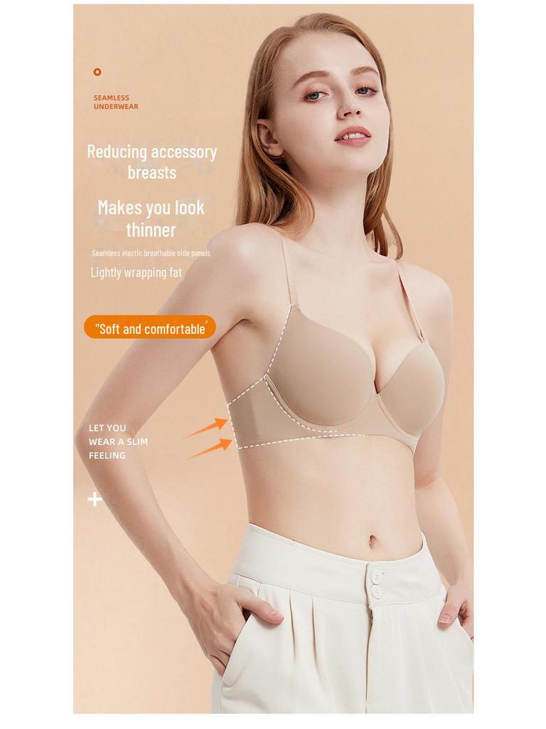 Бесшовный комплект бюстгальтера с застежкой спереди, гладкой посадкой и мягкой косточкой