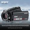 ORDRO XV80 5K Ultra HD Live Streaming Camcorder (CN version)