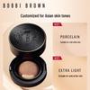 Bobbi Brown Long-Wear Cushion Foundation