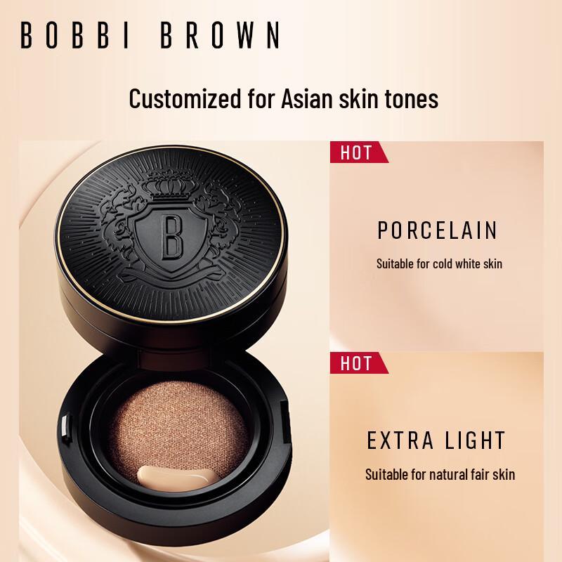 Bobbi Brown Long-Wear Cushion Foundation