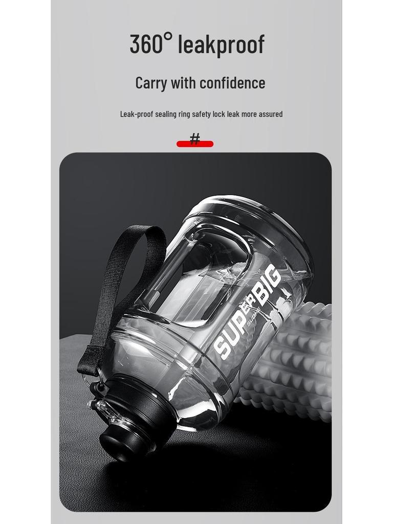 Спортивная бутылка для воды Ton Ton большой вместимости с соломинкой