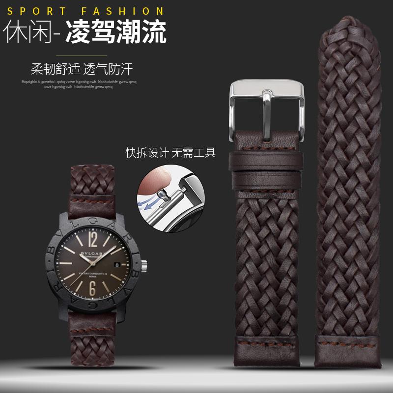 ONE20мм 22мм Мягкий кожаный ремешок Для Fossil Bul-gari BVL102929 Huawei GT Watch Плетеная цепочка для часов из коровьей кожи Ретро Винтажный ремешокMN