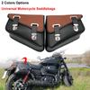 1 комплект, новый мотоциклетный водонепроницаемый гоночный мотошлем, дорожные сумки, чемодан, седельные сумки для Honda/Yamaha/Suzuki/XL883