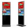 Senke 43-inch Vertical Infrared Touchscreen Kiosk CN plug (adapter included)