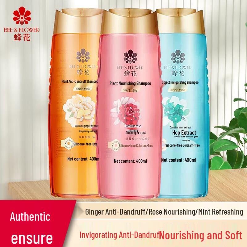 Bee & Flower Mint Essence Shampoo