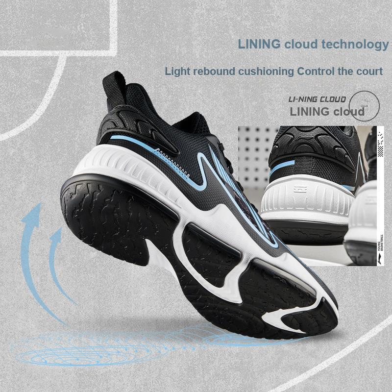 Li-Ning Баскетбольные кроссовки Cloud Non-Slip Anti-Kick Shock Absorbing, износостойкие, дышащие, с поддержкой баланса, низкие, детские, YKBU050-7