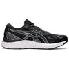 Asics Кроссовки Gel Cumulus 23 'Black White' 1011B012-001