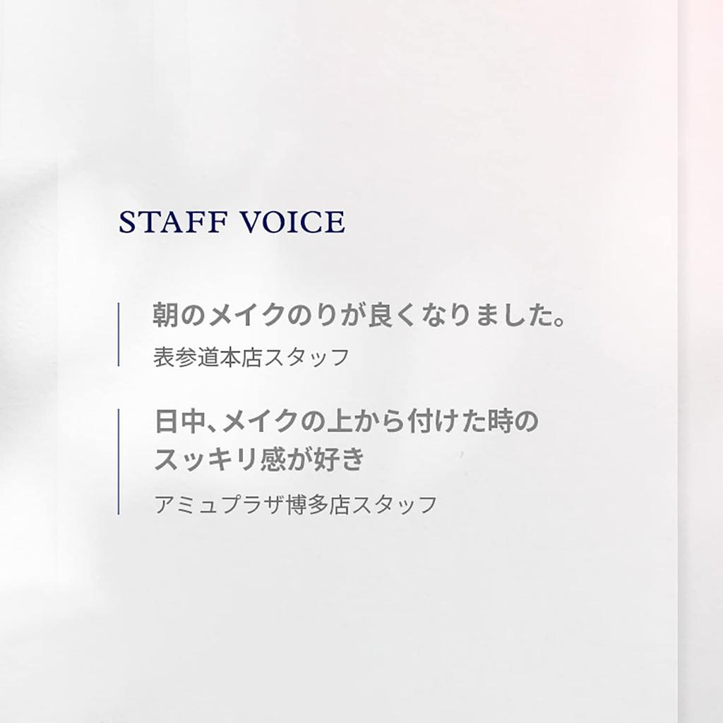 YARD REMEDIES Wild Rose Eye Brightener NEAL'S