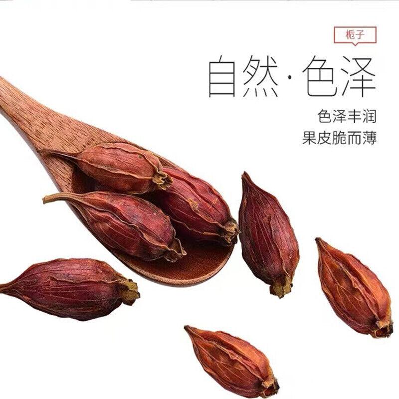 Чай Гардения цветочно-фруктовый с цельнозерновыми травами, сохраняющий здоровье, 90г