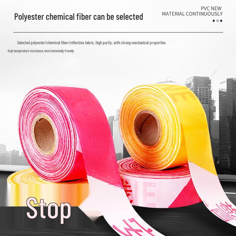 OLOMM Disc Canvas Safety Warning Line, 100m