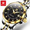 OLEVS Brand Watch Fashion Casual Steel Strip Double Calendar Quartz Watch Waterproof Men's Watch 2906