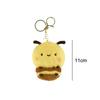 1Pc Charms Stuffed Lovely Fluffy Ornament Little Bee Pendant Car Toys Keychain Plush Dolls Child Holiday Gifts