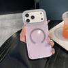 Чехол с блестками и бриллиантами для iPhone 17 Pro Max, Магнитный дизайн «два в одном» для моделей Apple 15 Pro и 14