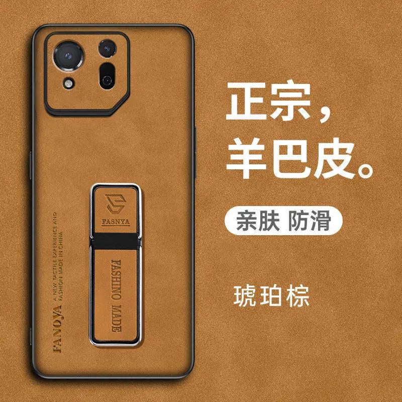 Кожаный чехол Skinsheep для Asus ROG Phone 9 Pro 9Pro, противоударный, матовый, с силиконовым бампером, с магнитной подставкой, для ROG Phone9Pro