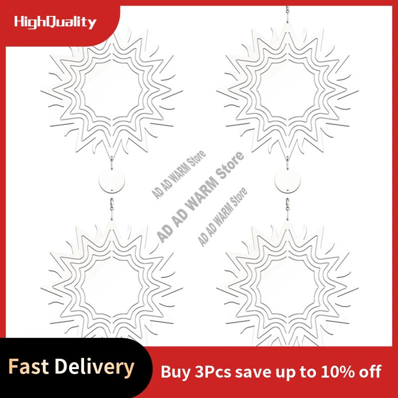AD23-4Pcs 8 Inch Sublimation Wind Spinner Blanks 3D Wind Spinners Hanging Wind Spinner For Indoor Outdoor Garden Decoration
